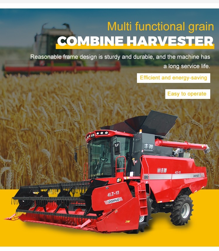 260HP Combined Harvester (multipurpose maize, rice, soya etc)