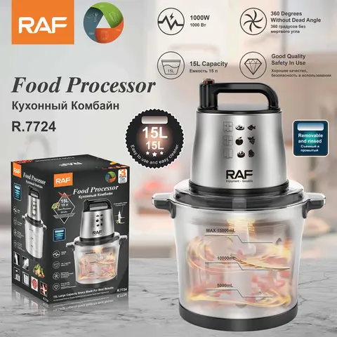 15ltrs Fufu & meat Blender (RAF)