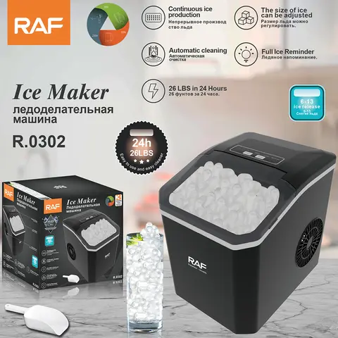 Digital Ice Maker (RAF)